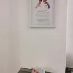 Malu In * بريم